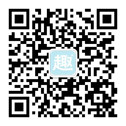 微信公众号